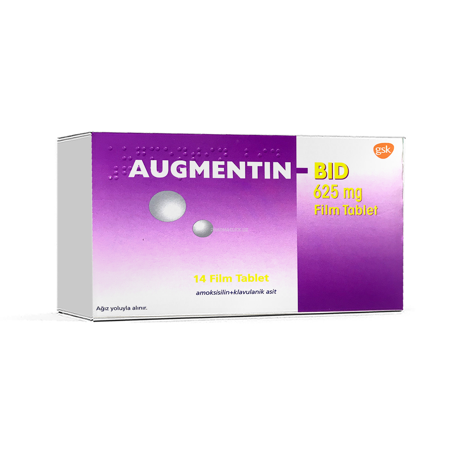Аугментин  625 мг № 14 (Турция)