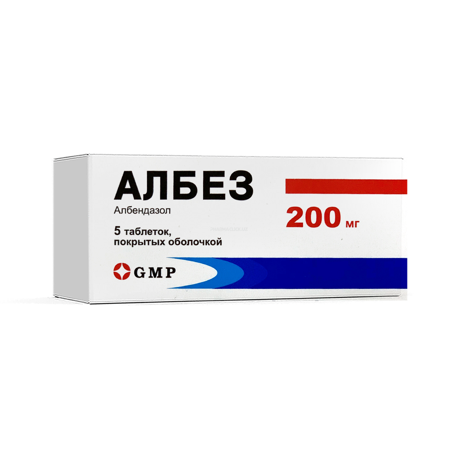 Албез табл. 200 мг №5
