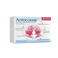 лотосонник