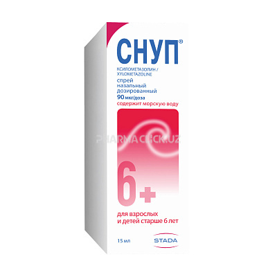 Снуп1