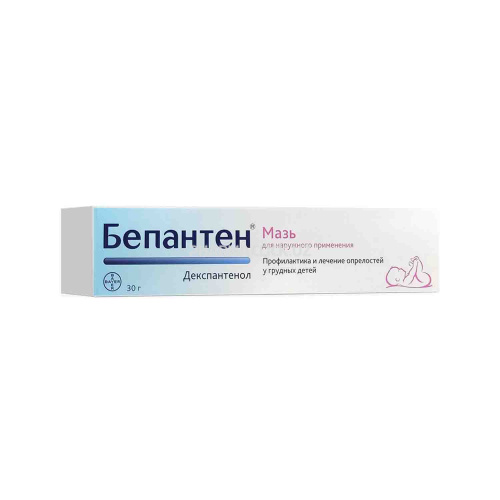 45c368d32ccaf6b9763669ad30380751
