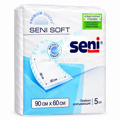 Пелёнки гигиенические Seni Soft №5, (90х60) в пуп.
