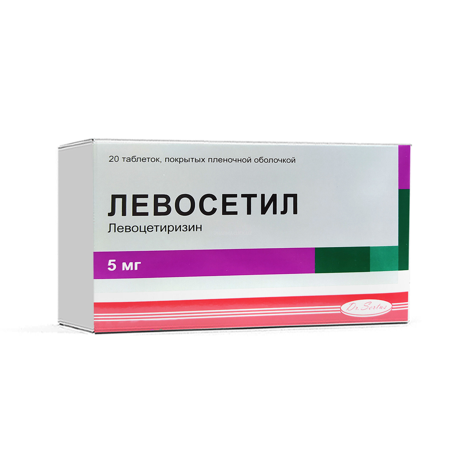 Levosetil tabletkalar 5mg №20