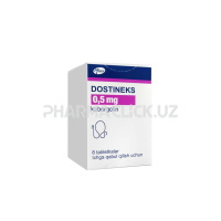 достинекс достинекс