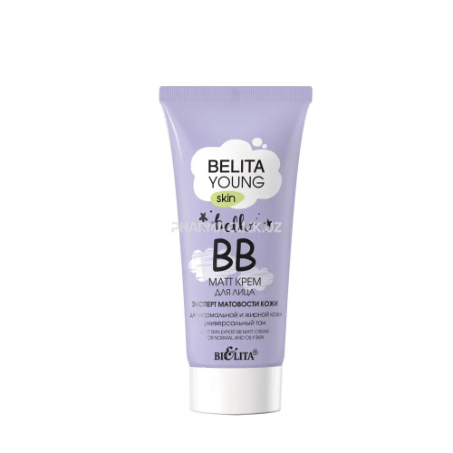 ВВ MATT крем для лица Белита BELITA YOUNG SKIN эксперт матовости кожи, 30мл