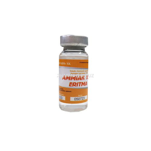 Аммиак