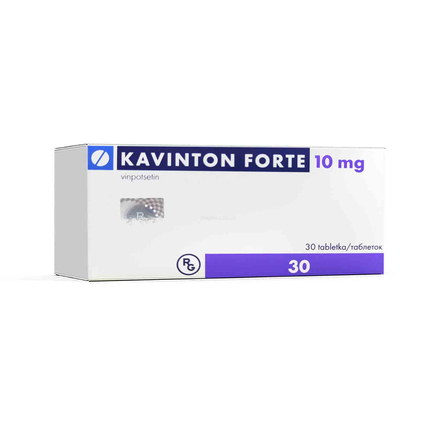 Кавинтон форте  таб. 10 мг №30