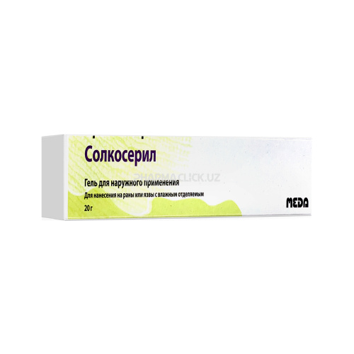 89ade2a4dc855bb2f93a8a279f3f4e0a