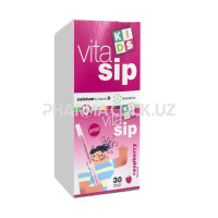 витасип малина