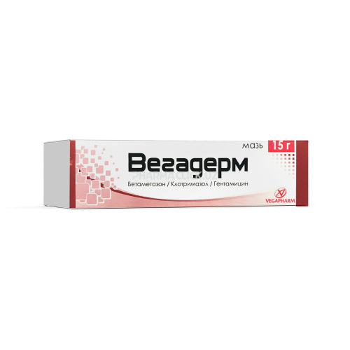 вегадерм