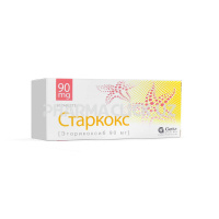 старкокс 90