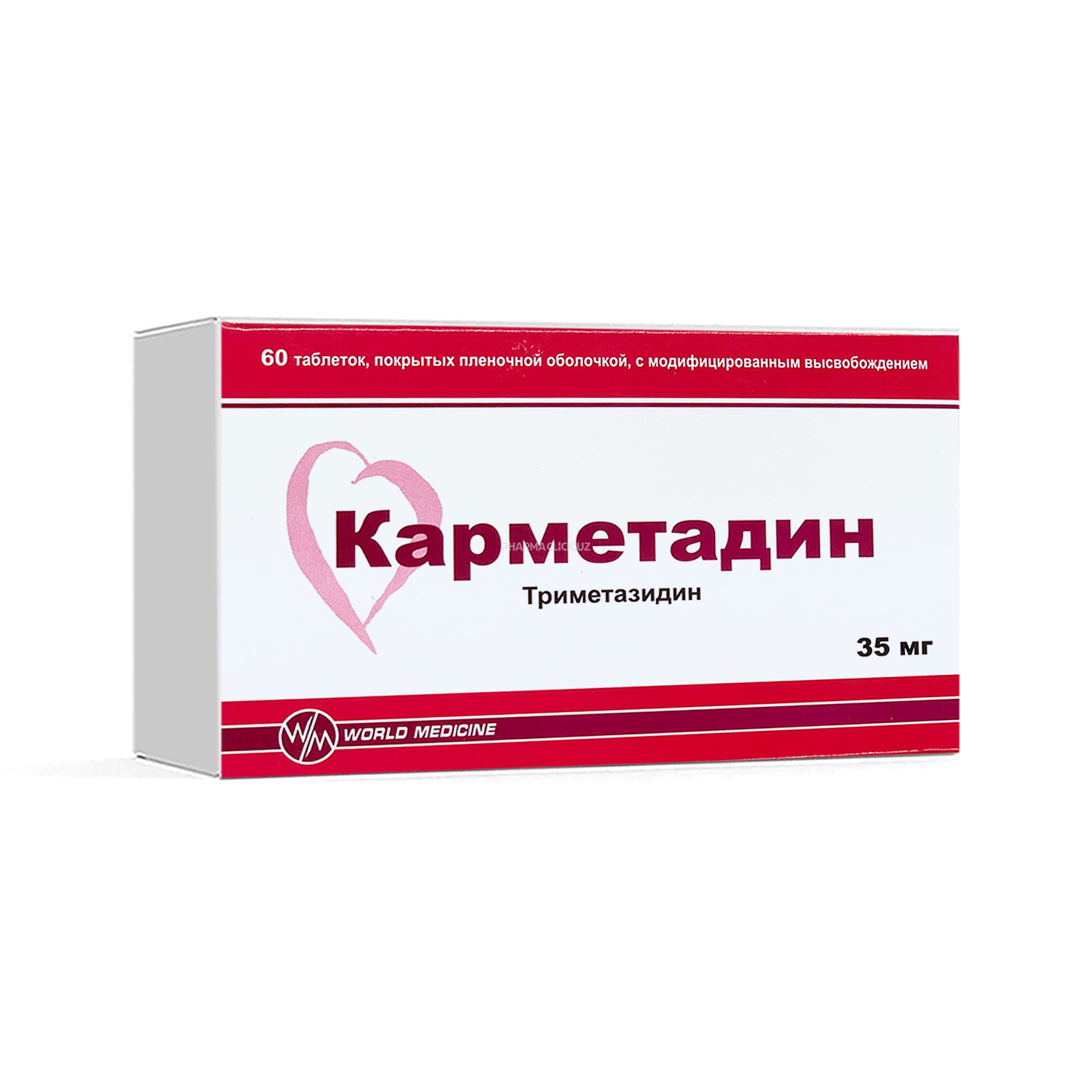 Karmetadin  tab 35 mg № 60