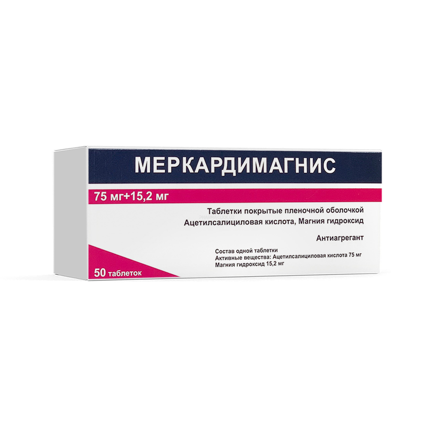 Kardimagnis 75 mg+15,2 mg №50 MR