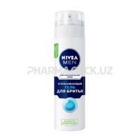 Nivea Гель для бритья  Успокаивающий для чувствительной кожи 200 ml