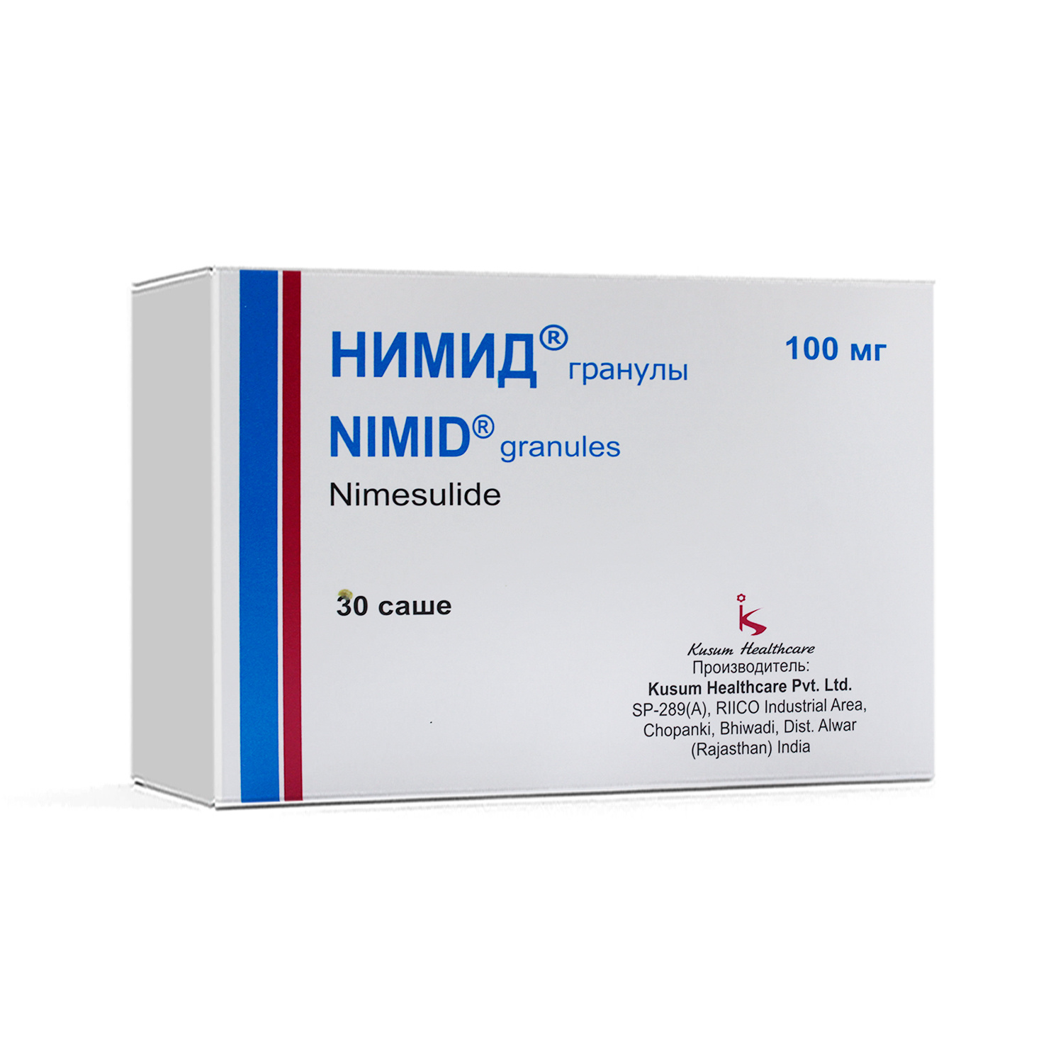 Nimid Granulalari 100mg 2g dan №30, sashe