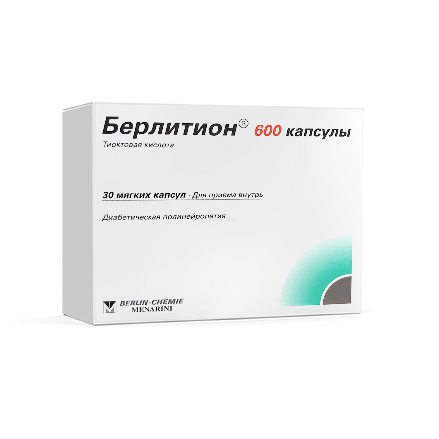 Берлитион 600 мг №30 капс