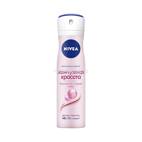 Nivea Антиперсперант  Жемчужная красота 150 ml