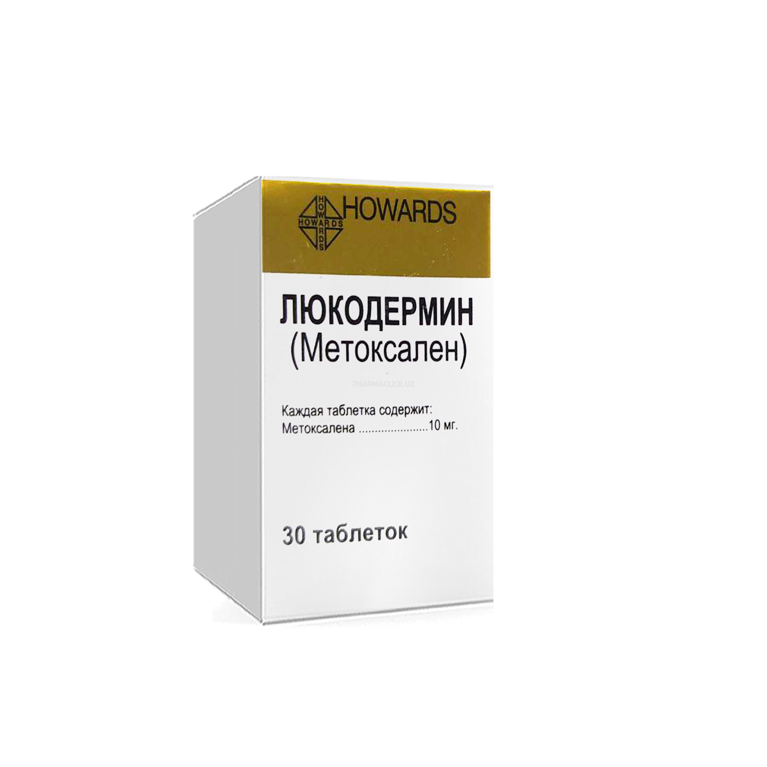 Люкодермин  таб по  10 мг № 30