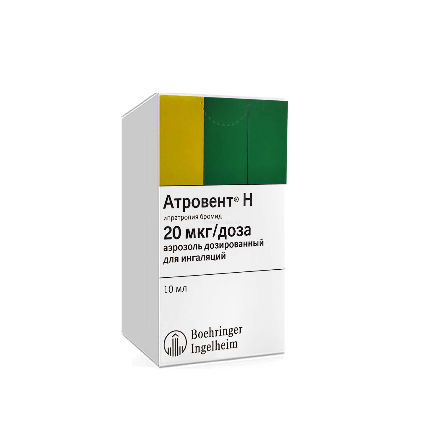 Аtrovent N aerozol 20mkg/doza 10 ml dan