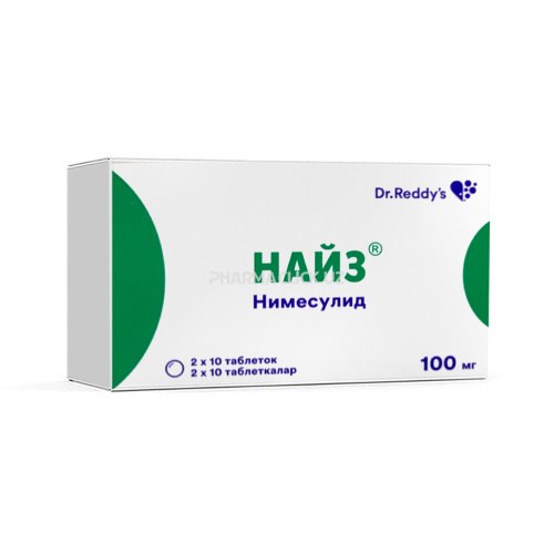 4cc5671dcd74e8cef996275d81ea4b61