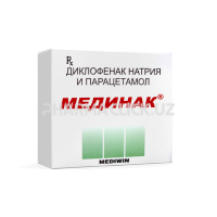 da2b8674a08262fd6901ddcf3438aba2