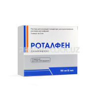 роталфен
