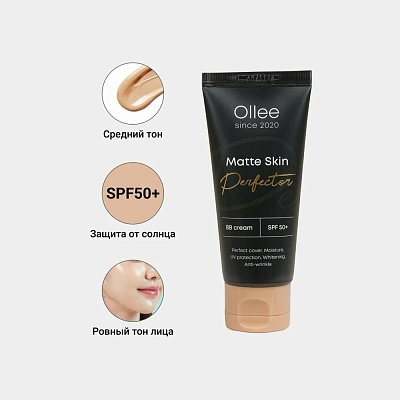 BB-krem OLLEE в среднем оттенке (тон 02) 50 мл