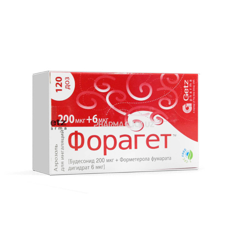 форагет