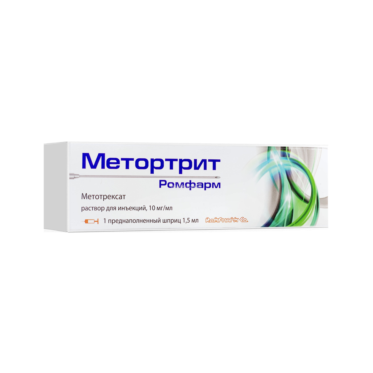 Метортрит Ромфарм р-р д/ин. 10 мг/мл 1,5мл №1 (шприц)