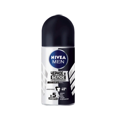 Nivea Deodorantlar va antiperspirantlar для тела шариковый  Черное и белое. Невидимый Orginal 50 ml