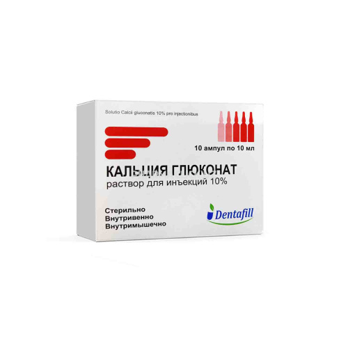кальция глюконат