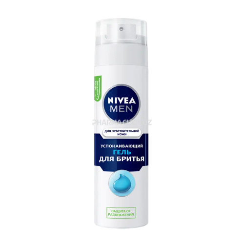 Nivea Гель для бритья  Успокаивающий для чувствительной кожи 200 ml