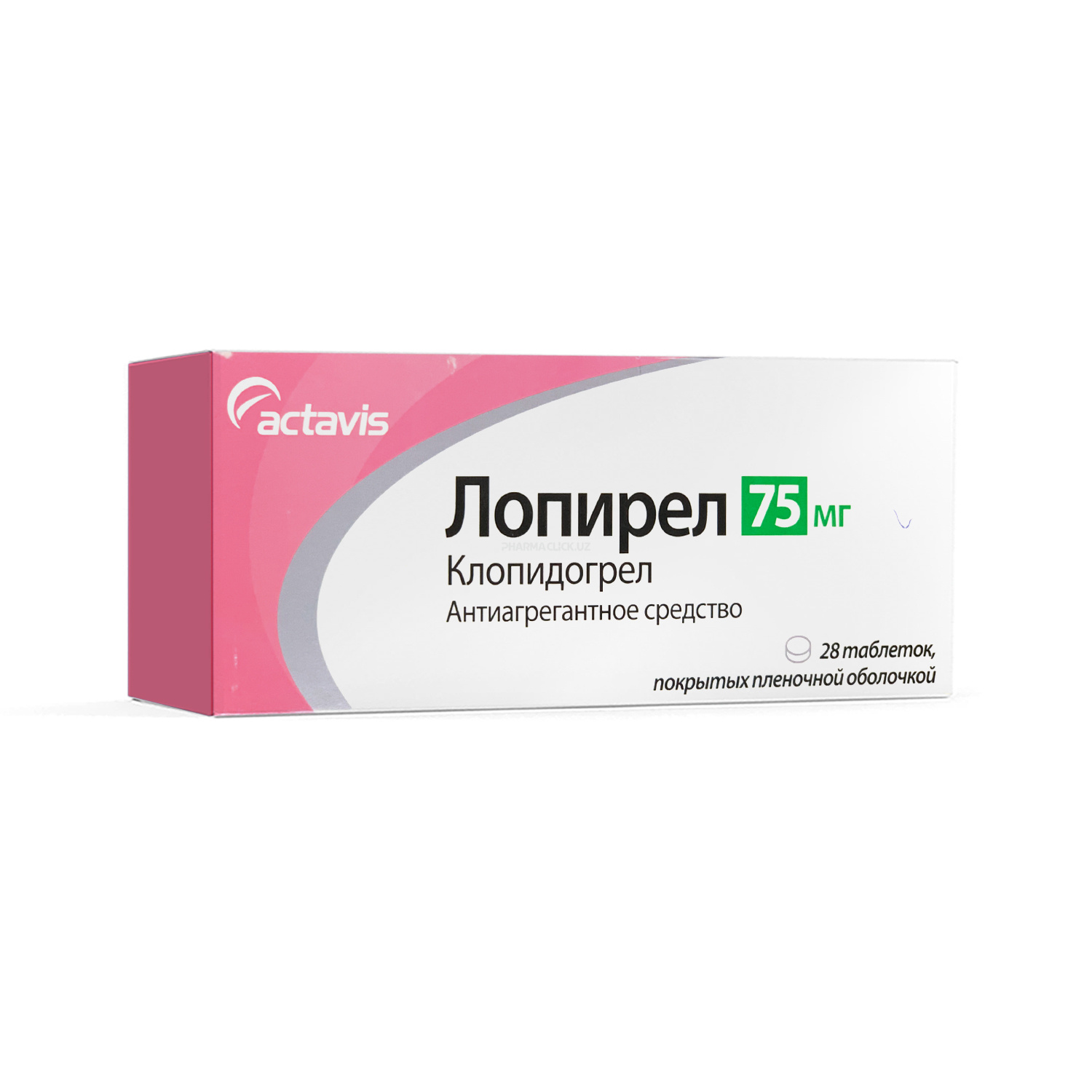 Lopirel tab 75 mg №28