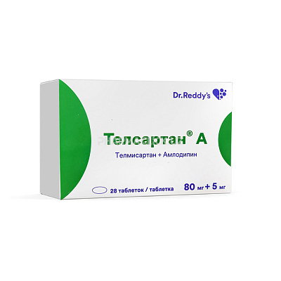 телсартан а
