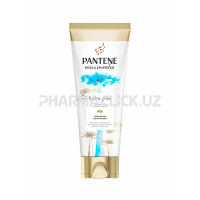 PANTENE Блз MIRACLES HYDRA 200ml - 1