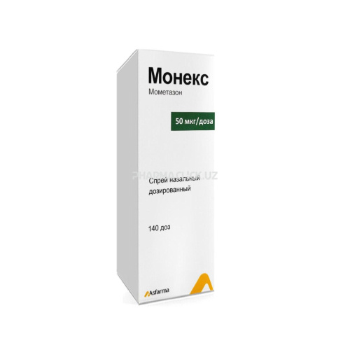 884c3ddf3b32266909ee33ba3f47e645