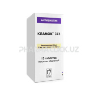 c4081948d6011d8857b62a8c35135027 c4081948d6011d8857b62a8c35135027