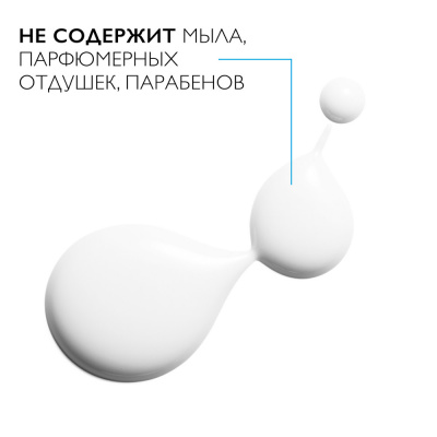 Krem-Gel tozalo'vchi La Roche-Posay Lipikar Sindet АP 200ml