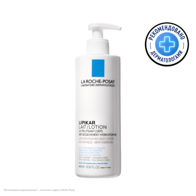 Tana uchun sut La Roche-Posay Lipikar 400ml