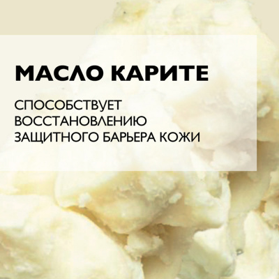 Balzam lablar uchun La Roche-Posay Cicaplast 7.5ml