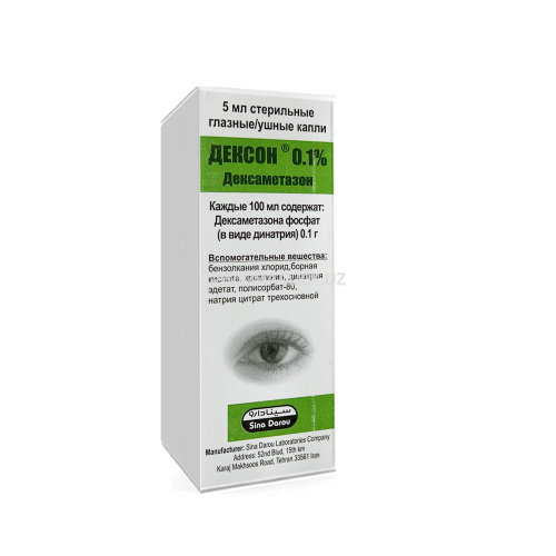 6891e2d09418e01d3aea38e1229c796d