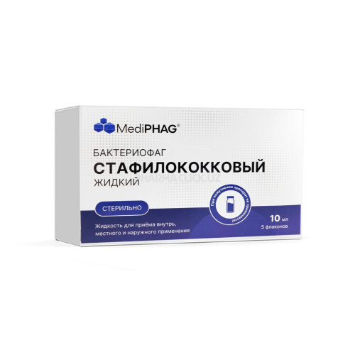 бактериофаг стафилококовый
