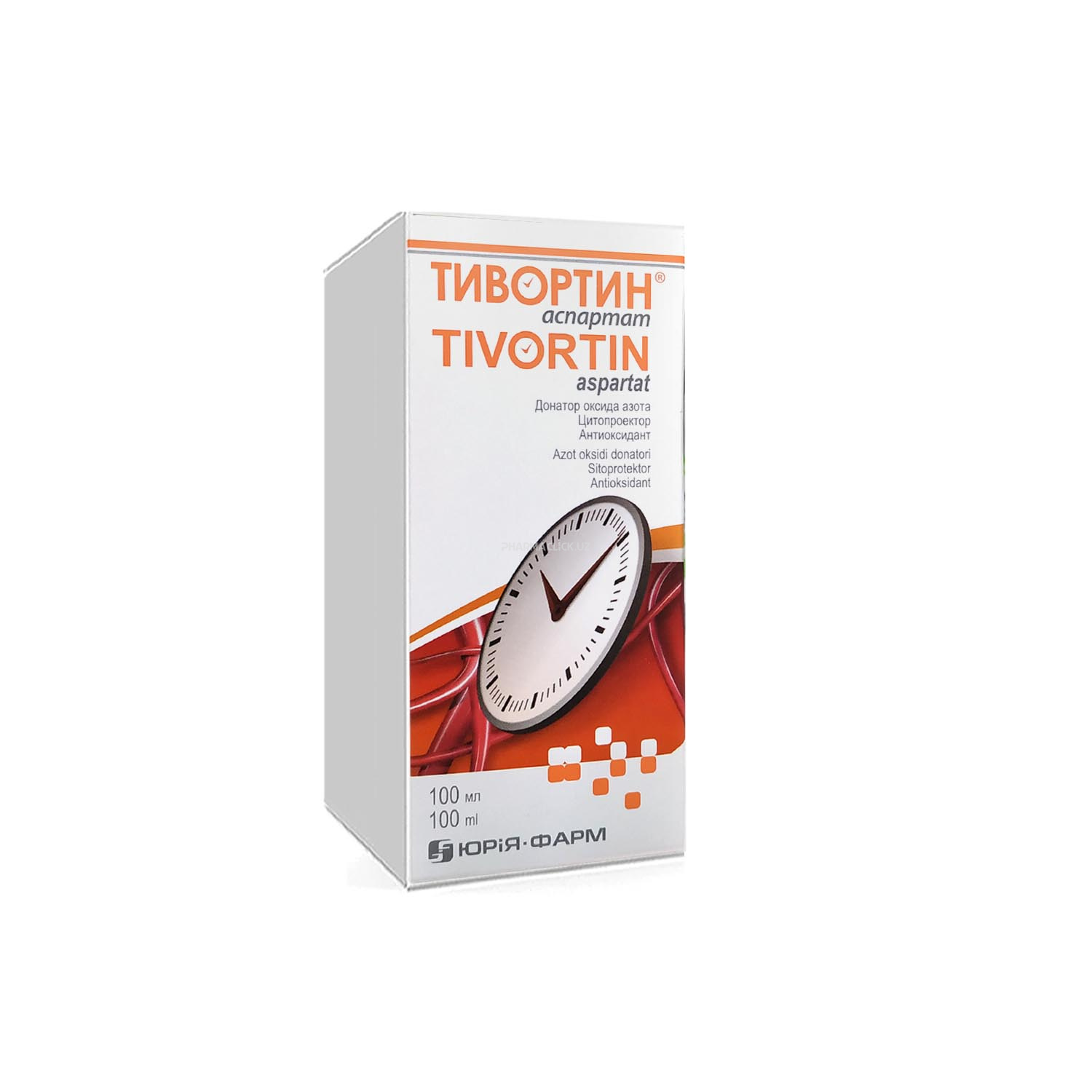 Tivortin Aspartat oral eritma 200mg/ml 100ml