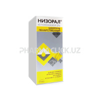 НИЗОРАЛ Шампунь 2% 60мл флаконы №1(1х1) НИЗОРАЛ Шампунь 2% 60мл флаконы №1(1х1)