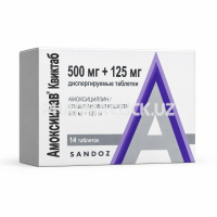 Amoxiclav Purple Geometric Medicine Box