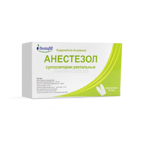 анестозол анестозол