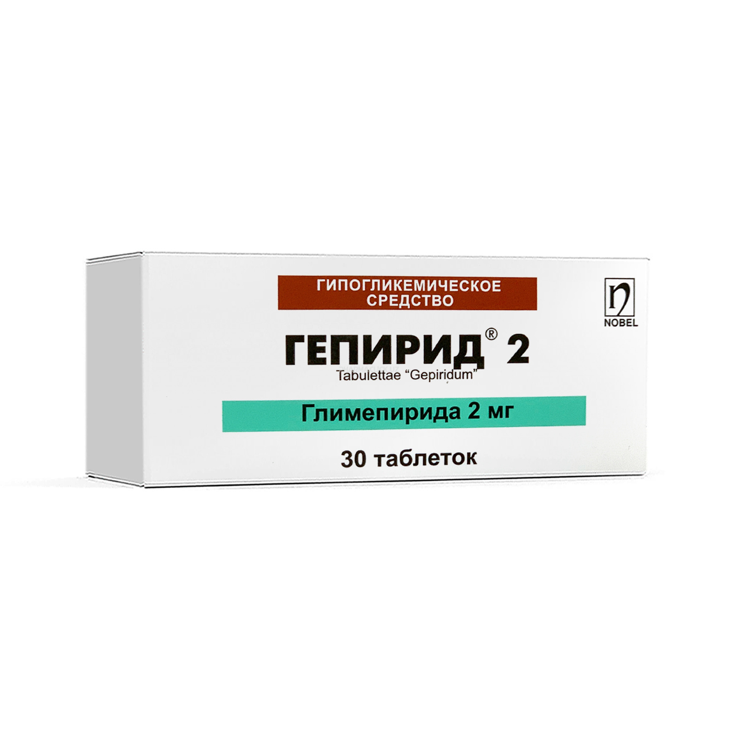 Гепирид 2 мг таблетки №30