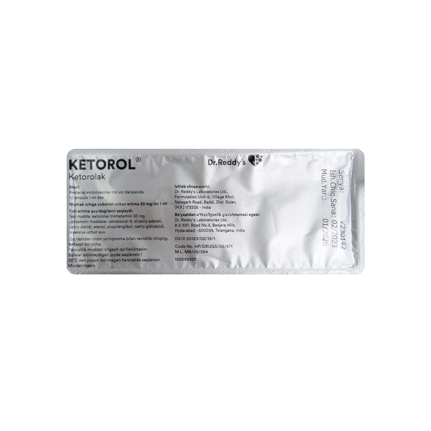 Кеторол р-р 30 мг/мл 1мл. №10