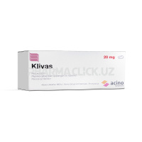 кливас 20 кливас 20