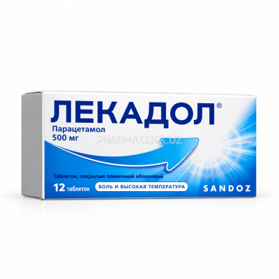 ChatGPT Image 14 окт. 2026 г., 21_02_21
